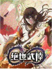 城南食记 纪录综艺条目图
